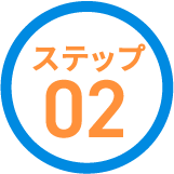 Step2Icon