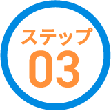Step3Icon