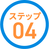 Step4Icon