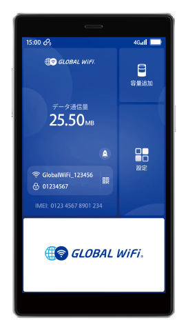 WiFi機器
