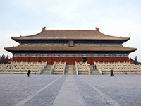 故宮博物院