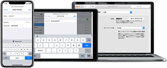 スマートフォン タブレット パソコン