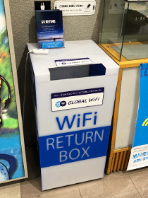 返却BOX