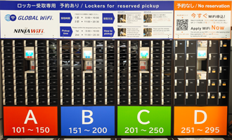 ロッカー