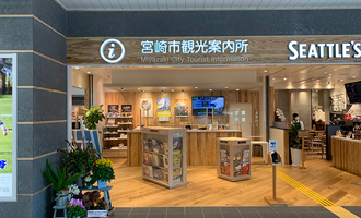 カウンター