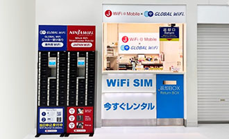 カウンター