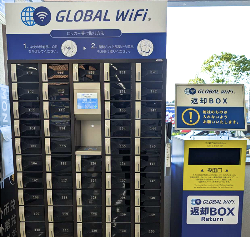 カウンター