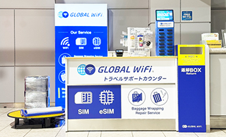カウンター