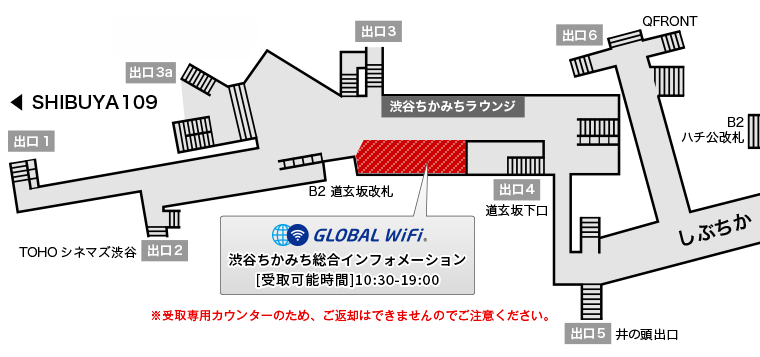 フロアマップ