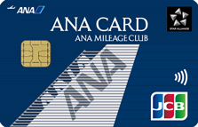 ANAカード