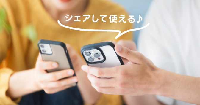 海外渡航先でWiFiご利用