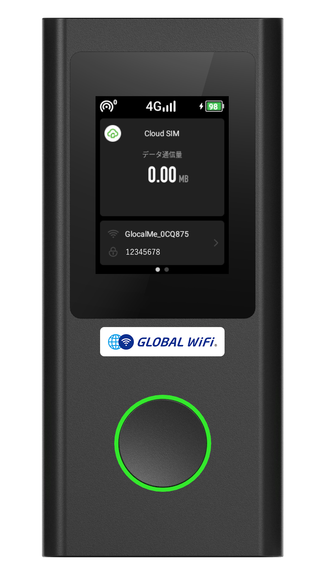 wifi端末