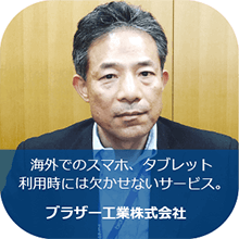 人物写真