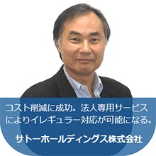 人物写真