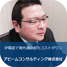 人物写真