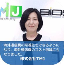 人物写真
