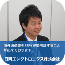 人物写真