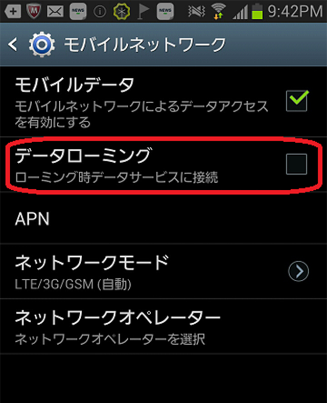 イメージ